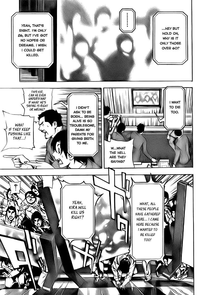 Death Note, Chapter 109 image 30